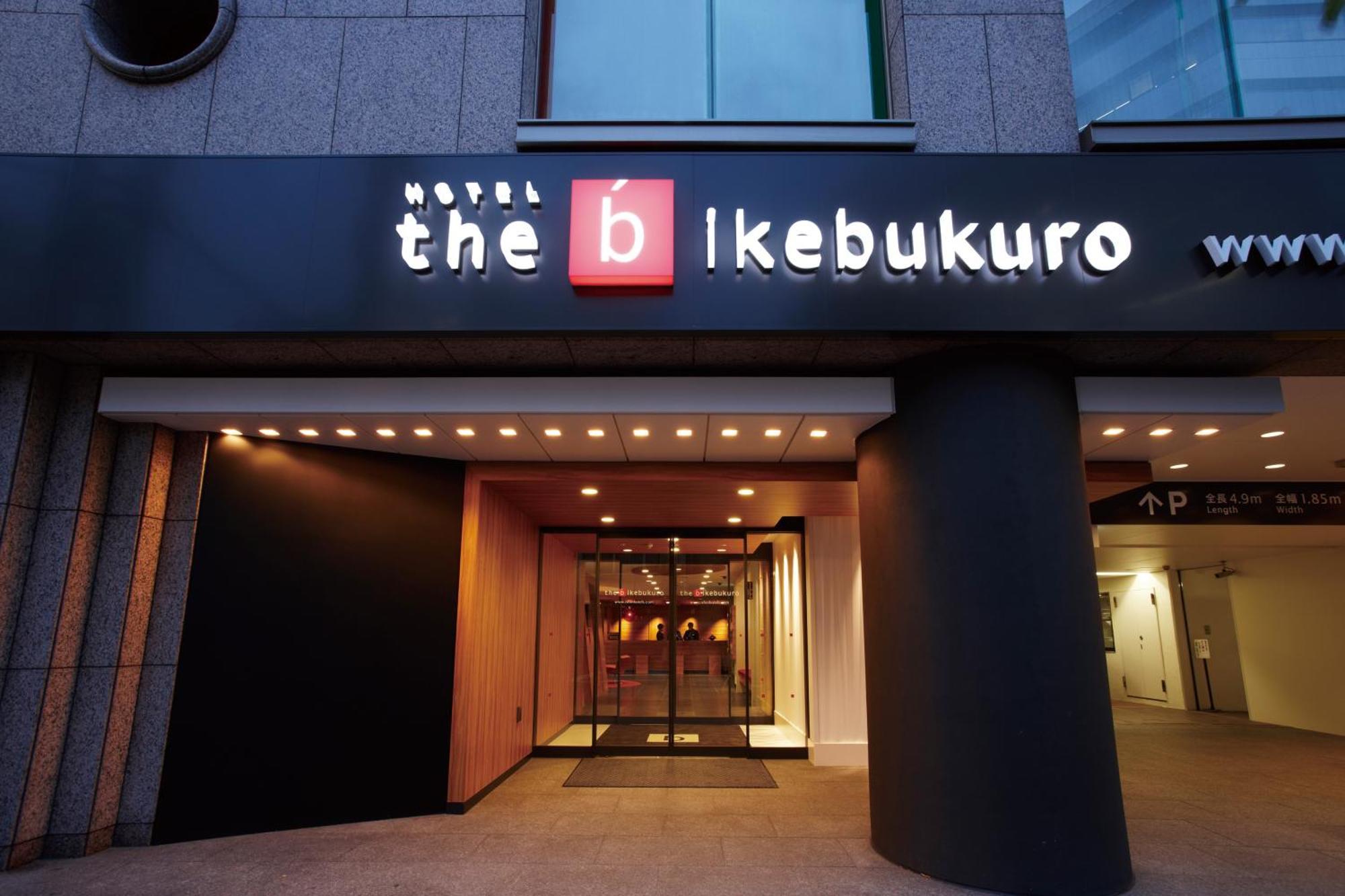 The B Ikebukuro Hotel Tokio Buitenkant foto